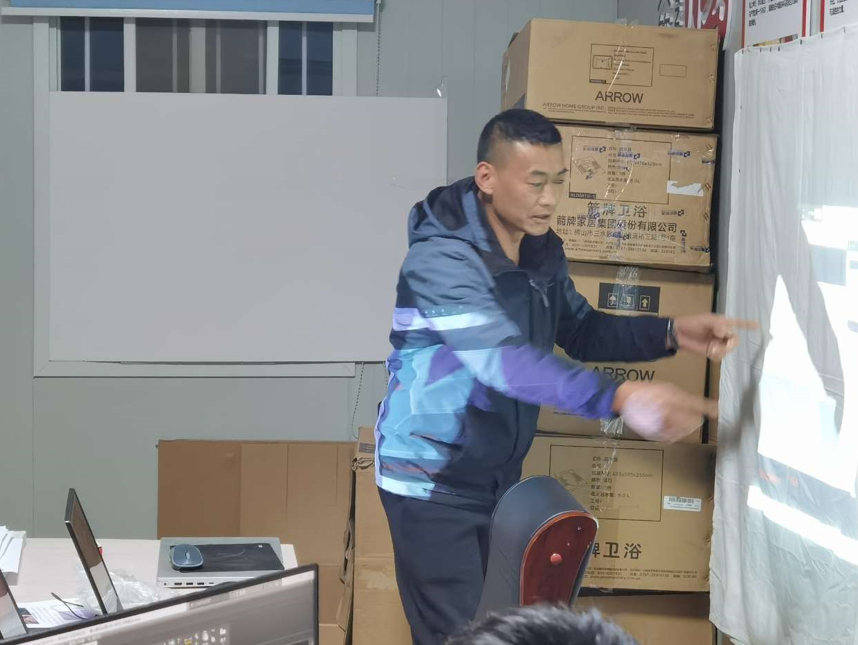 东吴网架